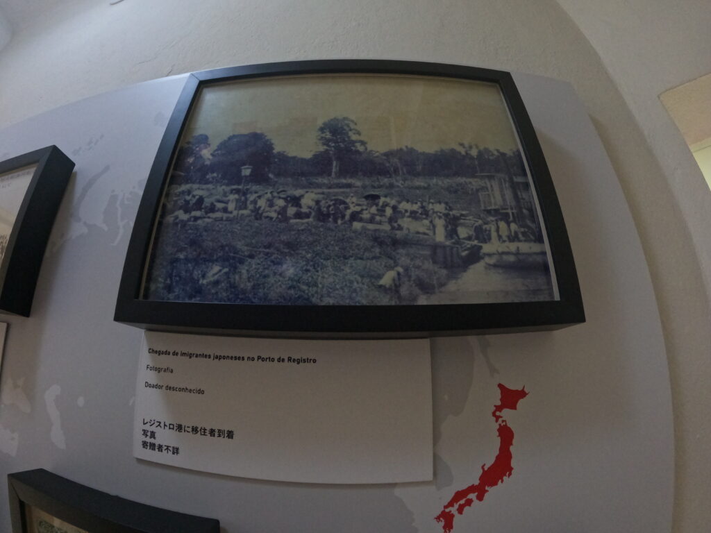 Cidade de Registro SP