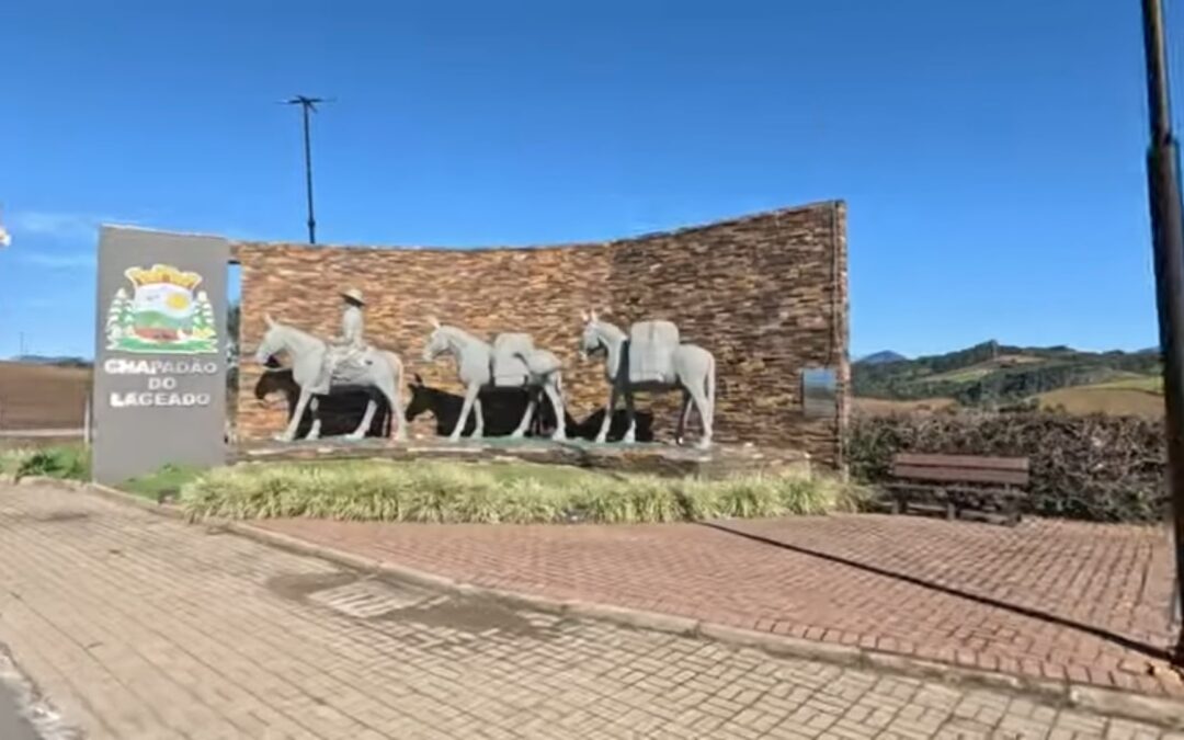 CHAPADÃO DO LAGEADO SC, a nova Pérola do Alto Vale do Itajaí. Natureza, cachoeiras e friozinho da Serra Catarinense.